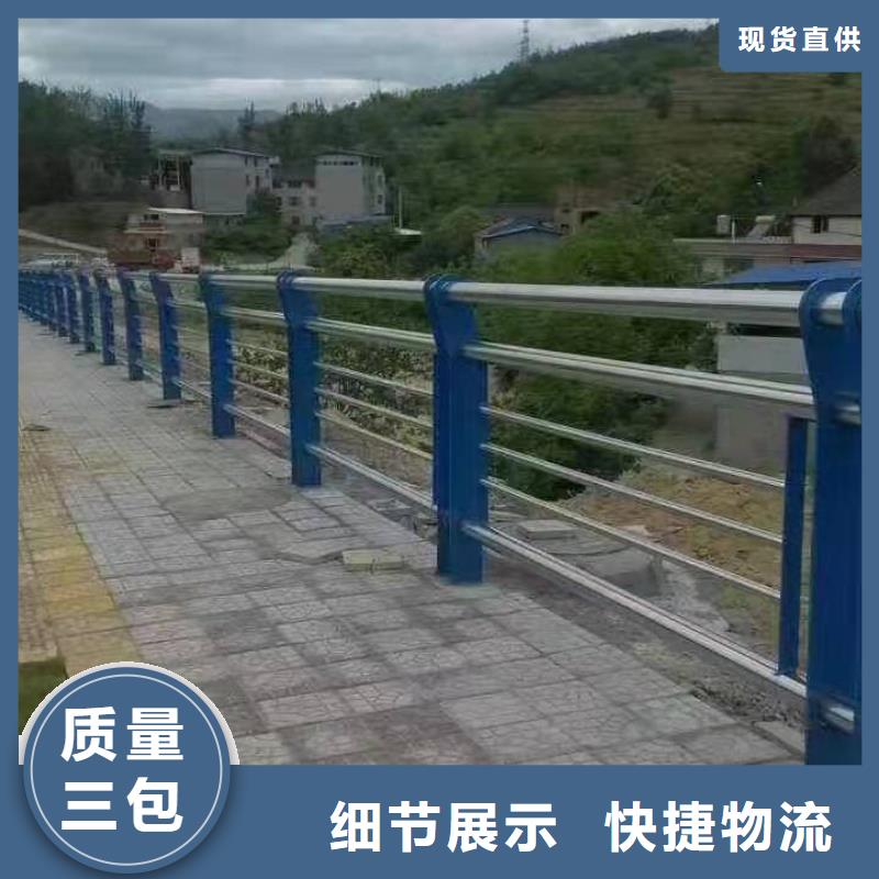 不锈钢复合管护栏河道护栏细节严格凸显品质您想要的我们都有