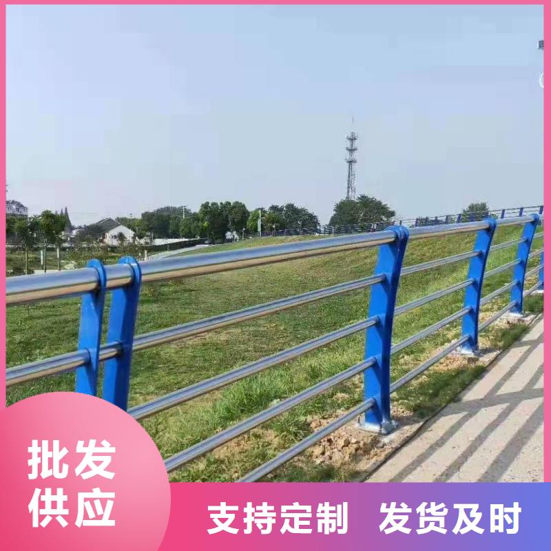 【不锈钢复合管护栏】_201不锈钢复合管护栏实力公司同城公司