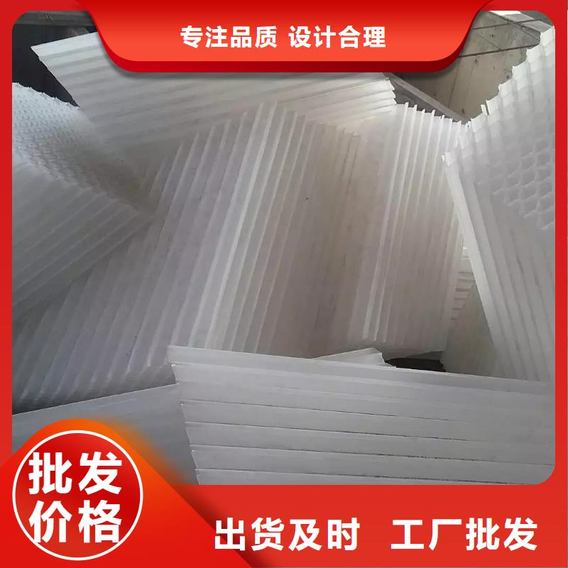 【斜管填料】_粉状活性炭市场行情同城生产厂家