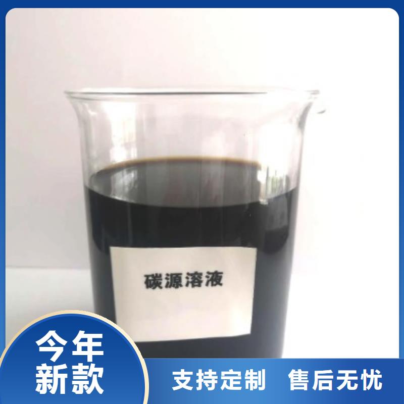 碳源-粘土陶粒正规厂家交货准时