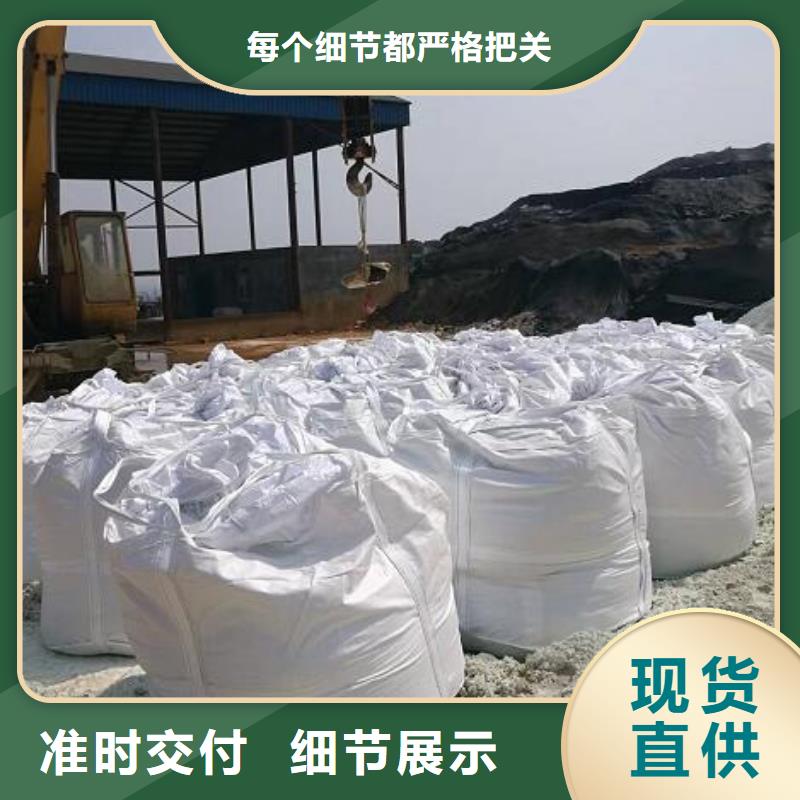 泡沫滤珠_污水处理絮凝剂48小时发货工艺层层把关