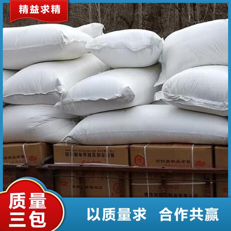 泡沫滤珠_聚合氯化铝铁追求细节品质拒绝差价