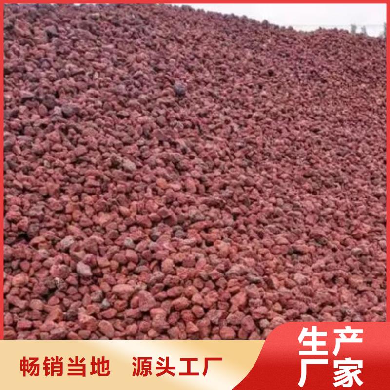 活山岩氧化铁脱硫剂服务至上当地公司