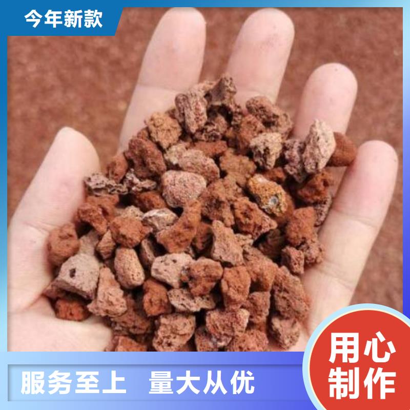 活山岩塔器填料好品质经得住考验本地品牌