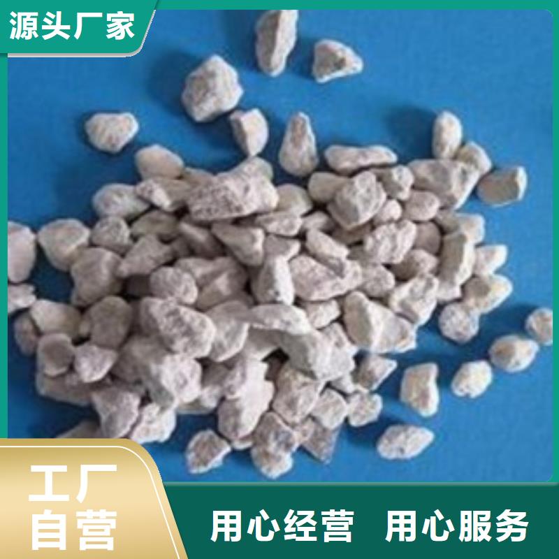 沸石,活化沸石质量可靠本地经销商