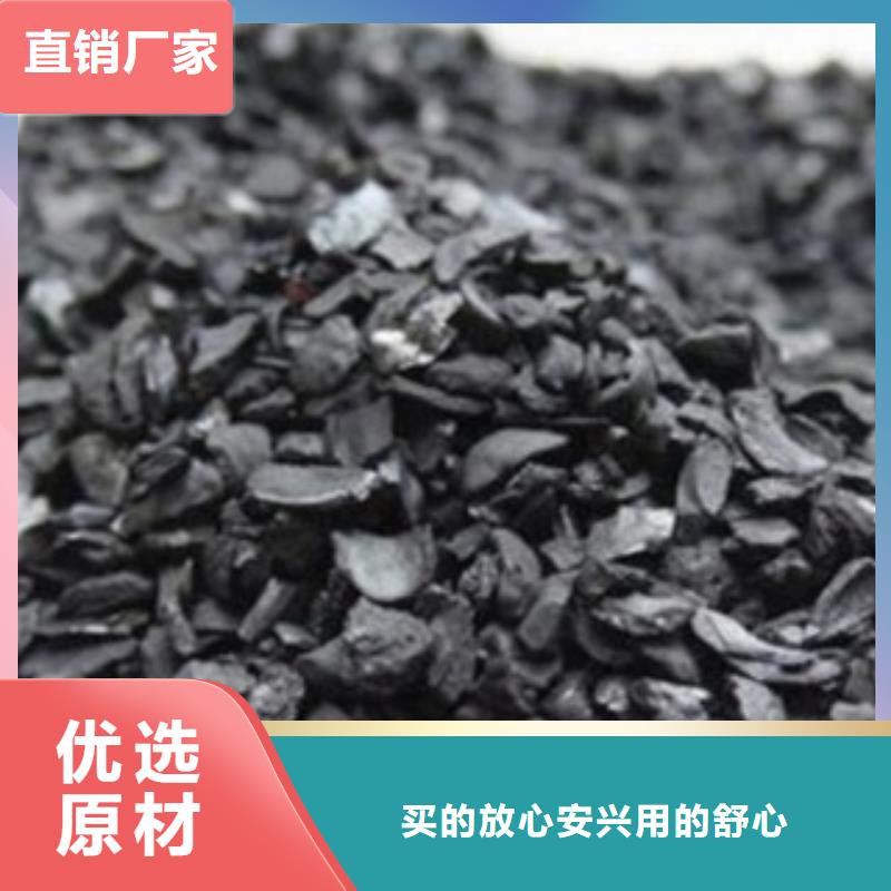 活性炭改性纤维球滤料源头厂家供应同城供应商