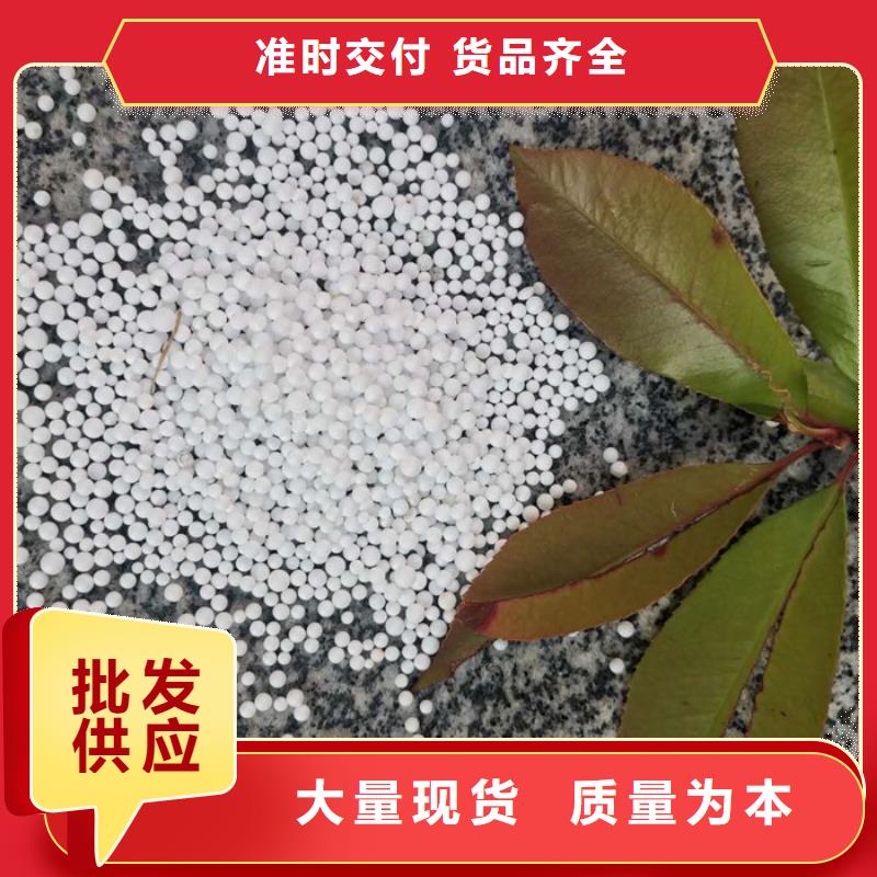 泡沫滤料_【EPS泡沫滤】常年供应物流配货上门
