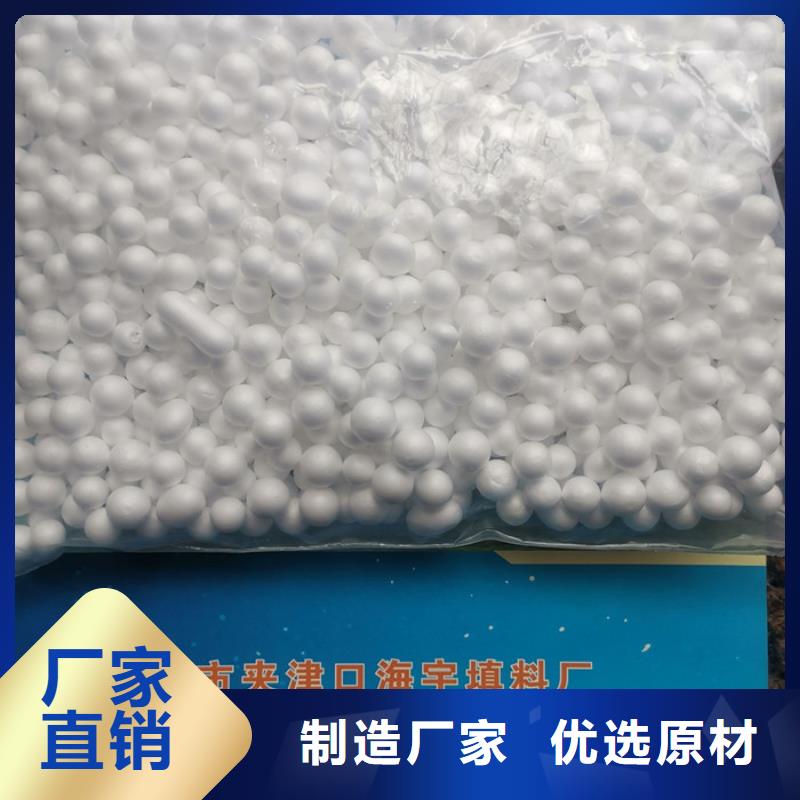 【泡沫滤料滤帽好产品有口碑】现货供应