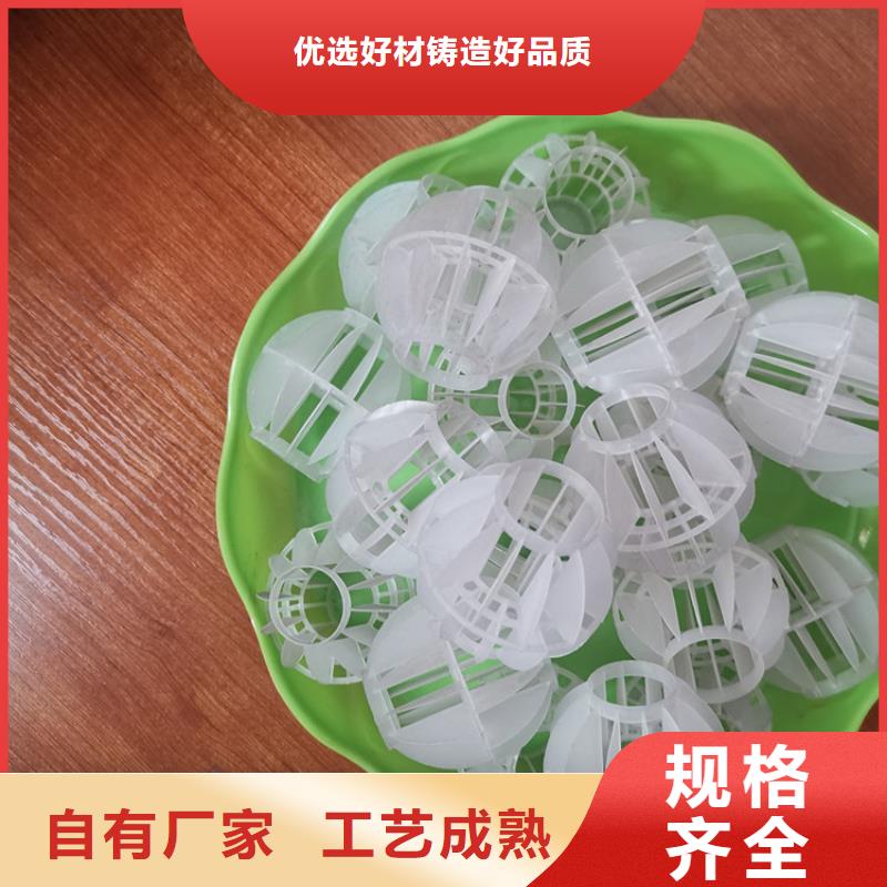 空心球【滤头】买的放心国标检测放心购买