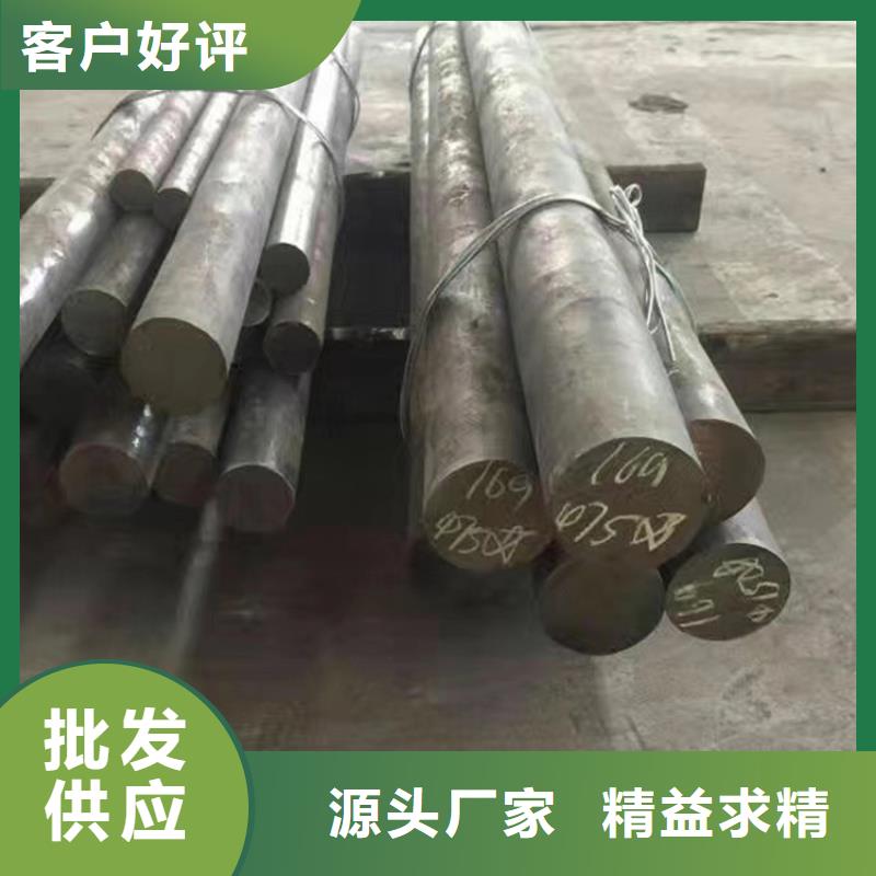 【哈氏合金】,耐酸钢板现货直供专注质量