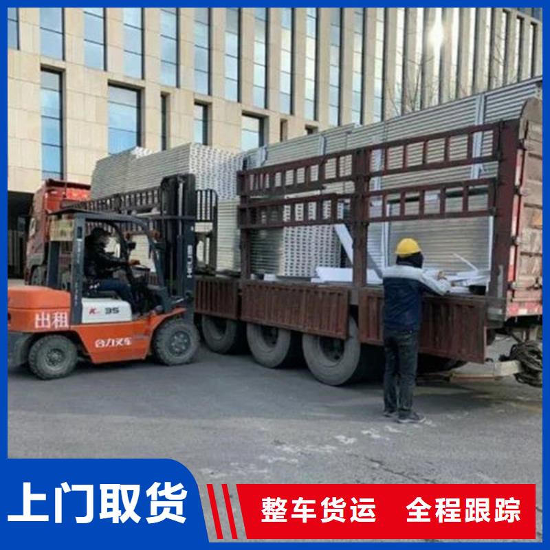 铜仁物流乐从物流公司专线货运按时到达