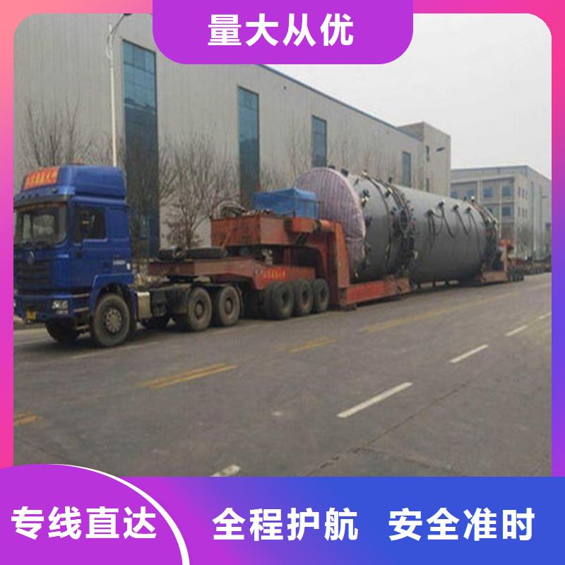 随州物流,乐从到随州货运专线运输价格