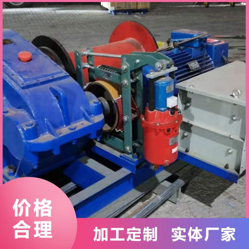 启闭机启闭机闸门厂家质优价廉本地厂家