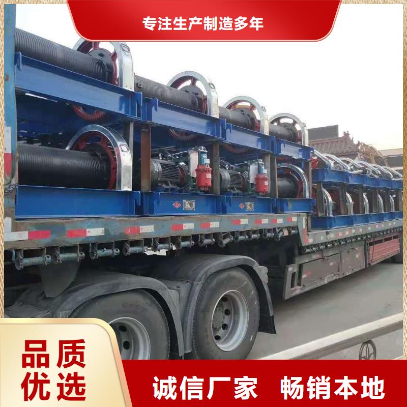 【启闭机】-平板钢闸门品质做服务实地大厂
