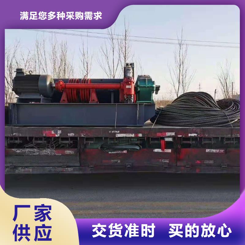 齿条式启闭机本地生产厂家大量现货