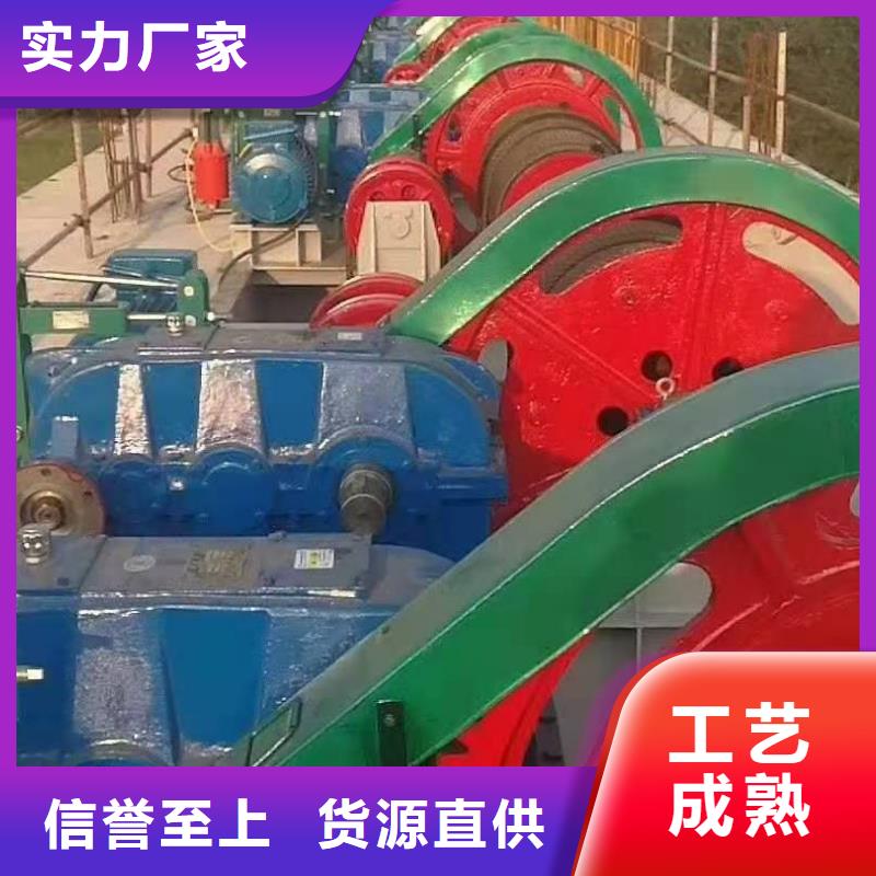 螺杆启闭机厂家本地公司