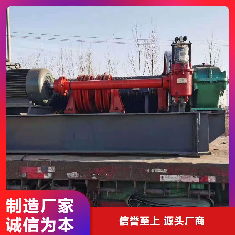 齿条式启闭机免费报价产品参数