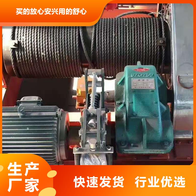 【启闭机手轮启闭机使用寿命长久】本地供应商