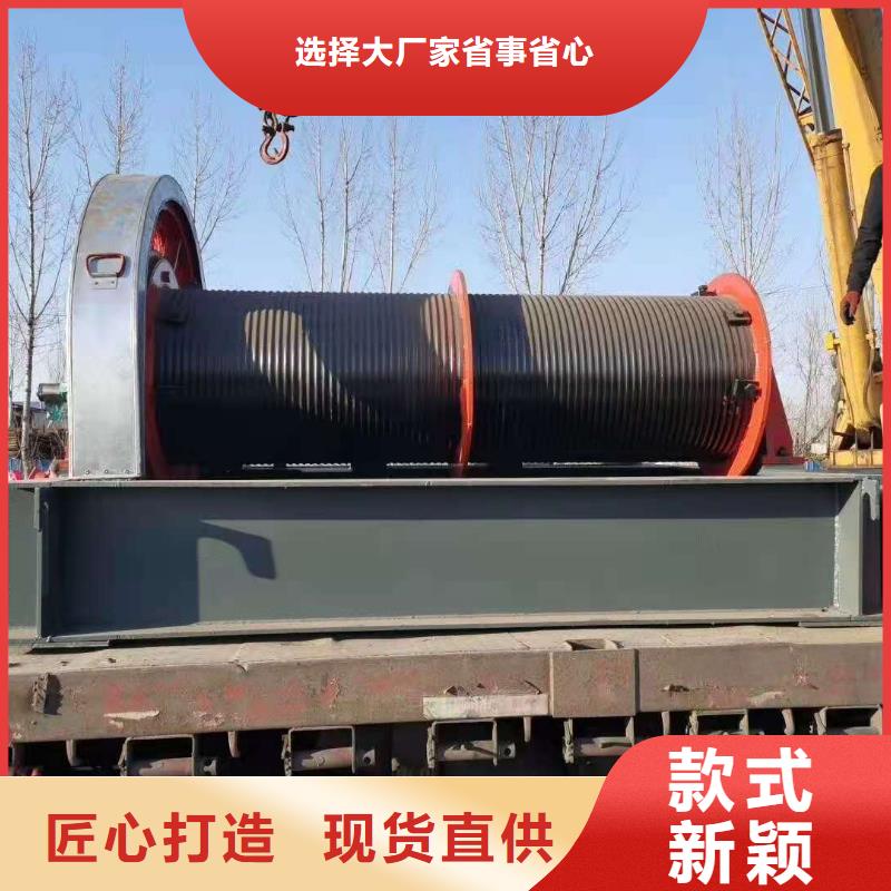 手动启闭机免费咨询批发货源