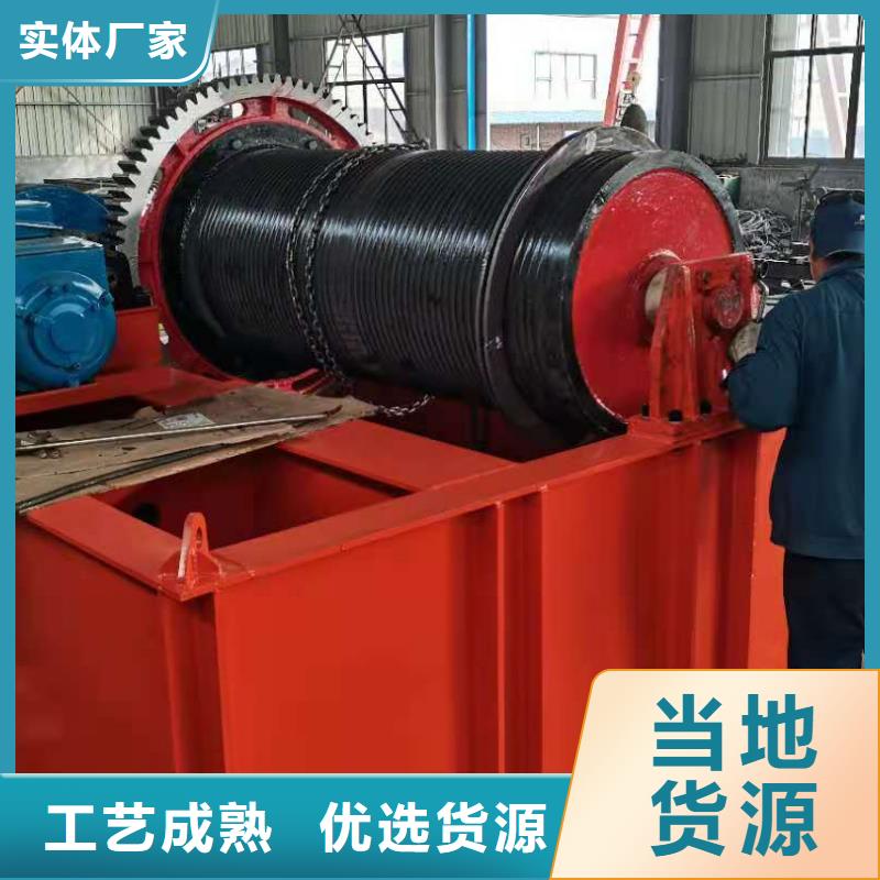 启闭机,启闭机闸门厂家品种全厂家直接面向客户