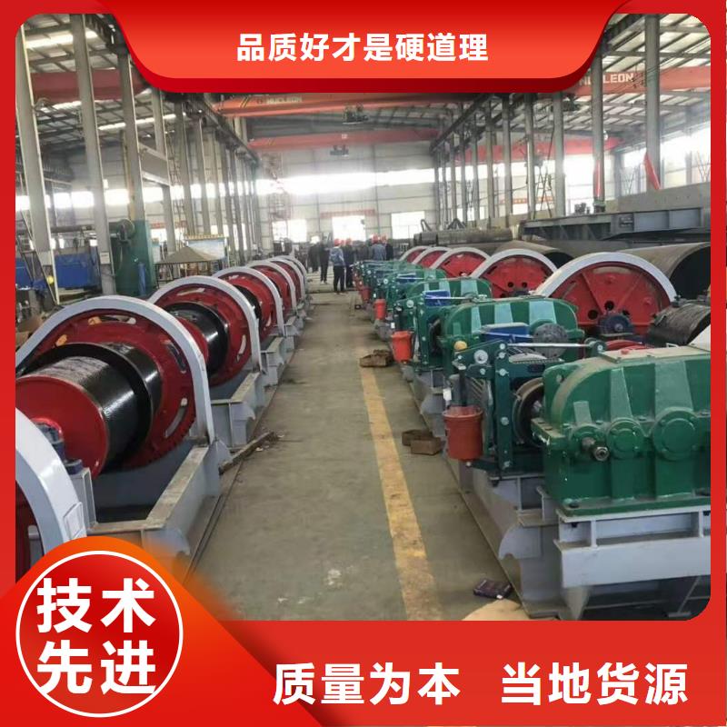 暗杆式启闭机厂家客户信赖的厂家