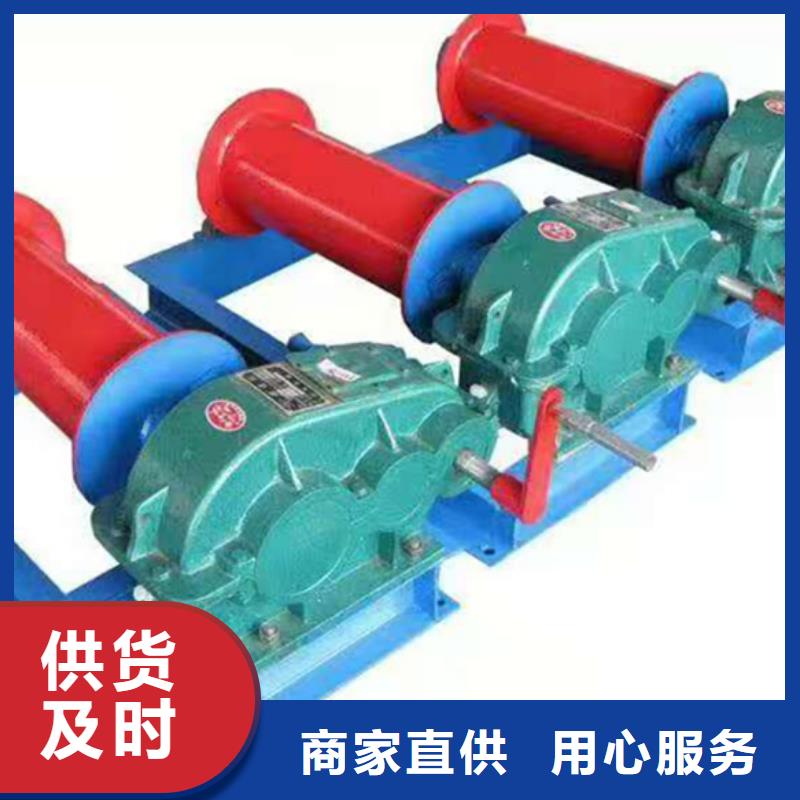 启闭机_泵站清污机满足您多种采购需求客户好评