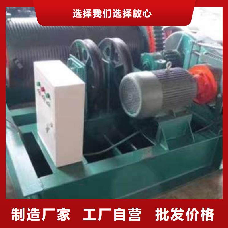 电动头启闭机厂家材质实在