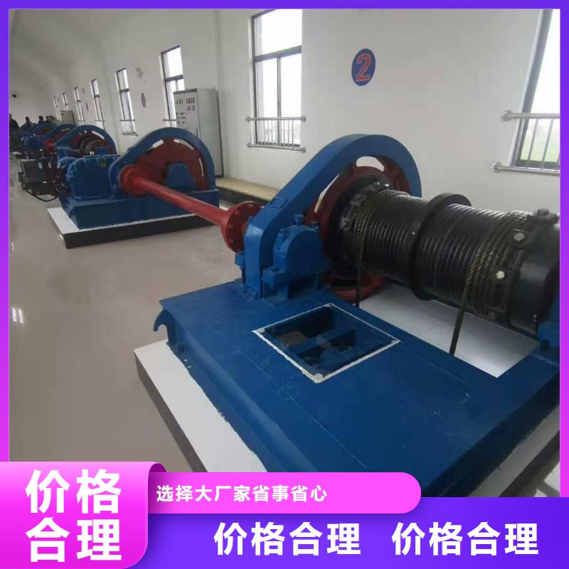 手电两用启闭机厂家现货同城公司