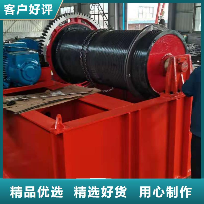 摇摆式启闭机免费报价一站式采购