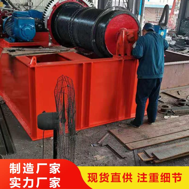 直联式启闭机价格低欢迎新老客户垂询