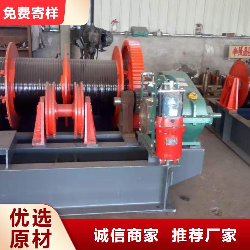 启闭机-铸铁闸门厂家价格公道合理同城品牌