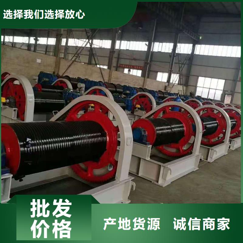 【启闭机】钢制拍门有口皆碑本地制造商