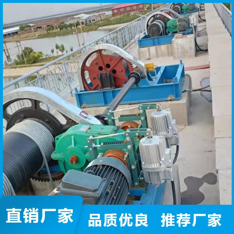 启闭机手摇卷扬启闭机追求细节品质工厂直营