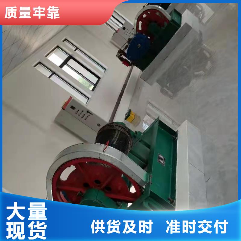 电动头启闭机厂家客户满意度高