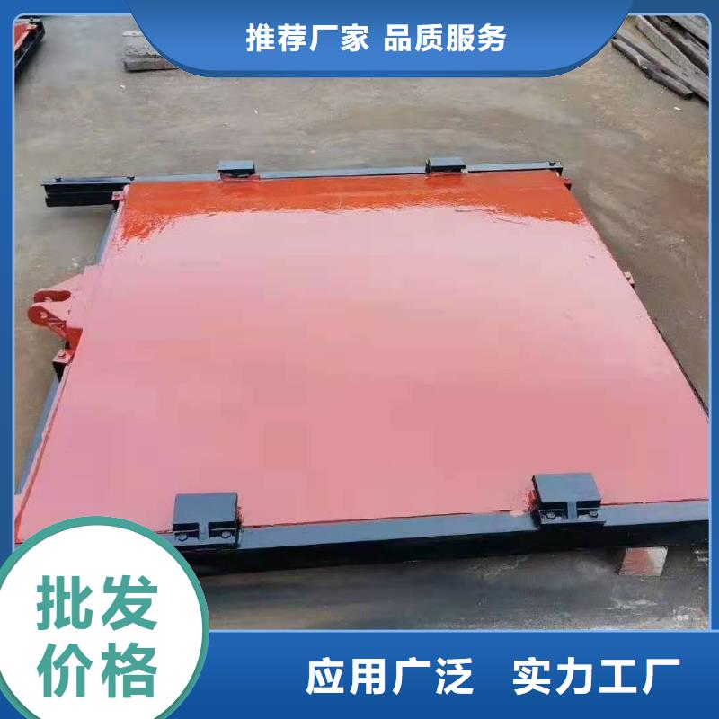附壁式铸铁闸门免费提供咨询细节决定成败