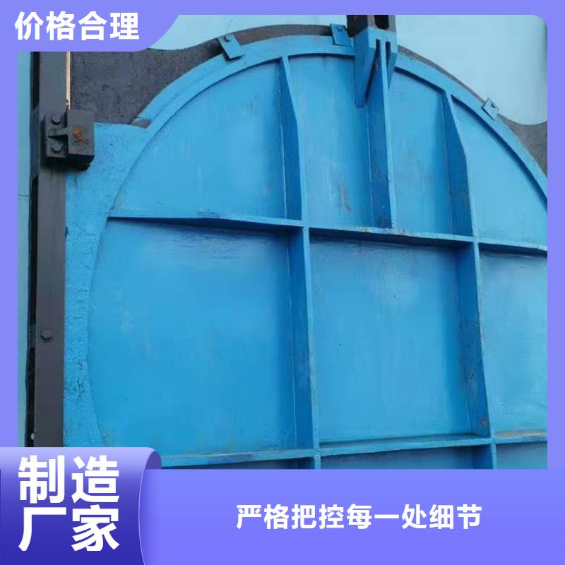 复合闸门免费提供咨询大厂家实力看得见