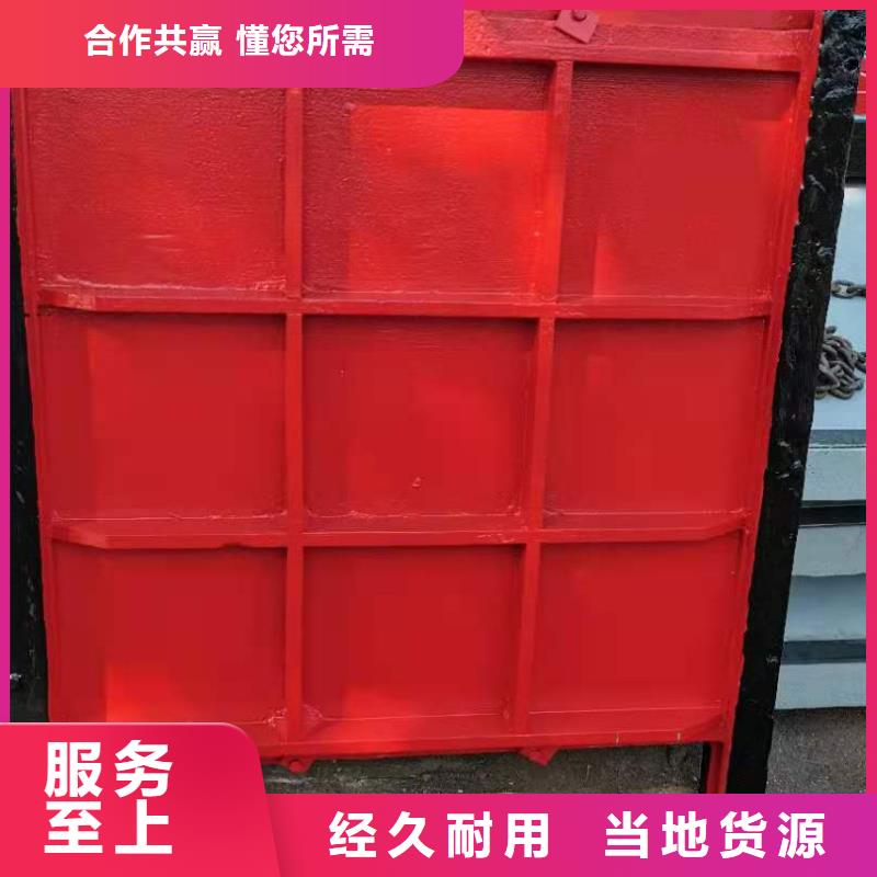 球墨铸铁闸门生产厂家同城服务商