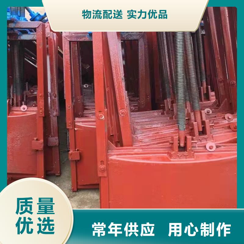 铸铁闸门-翻板闸门国标检测放心购买48小时发货