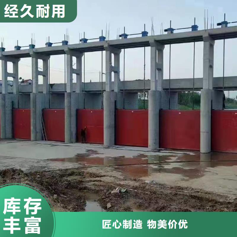 法兰铸铁圆闸门规格齐全为您精心挑选