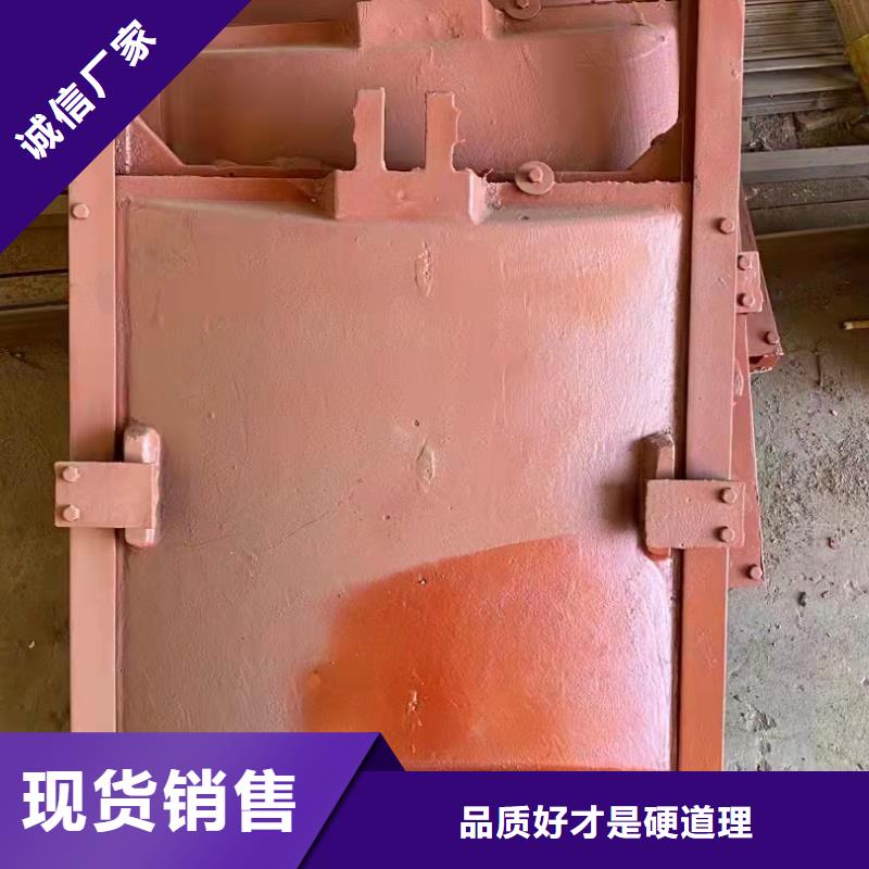 铸铁闸门一手货源厂家销售