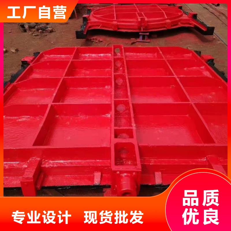 铸铁闸门-液压钢坝精心选材现货批发