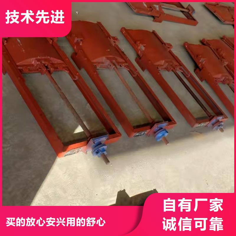 机闸一体式铸铁闸门免费指导安装陵水县厂家采购