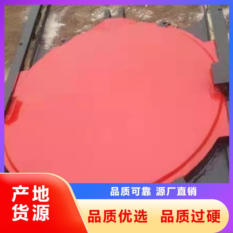 铸铁闸门-启闭机闸门厂家供应采购当地货源