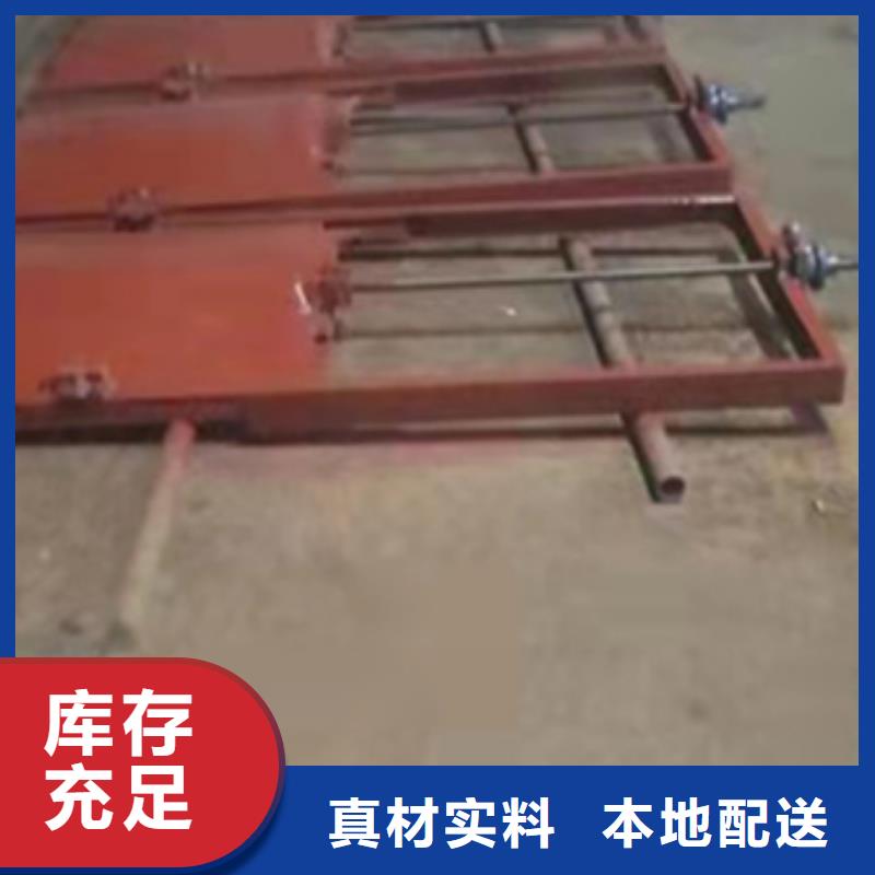 镶铜铸铁闸门规格齐全优选好材铸造好品质