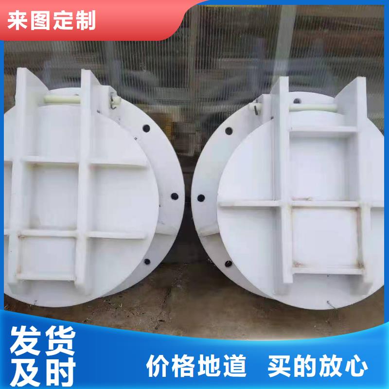 渠道闸门源头生产厂家长期供应