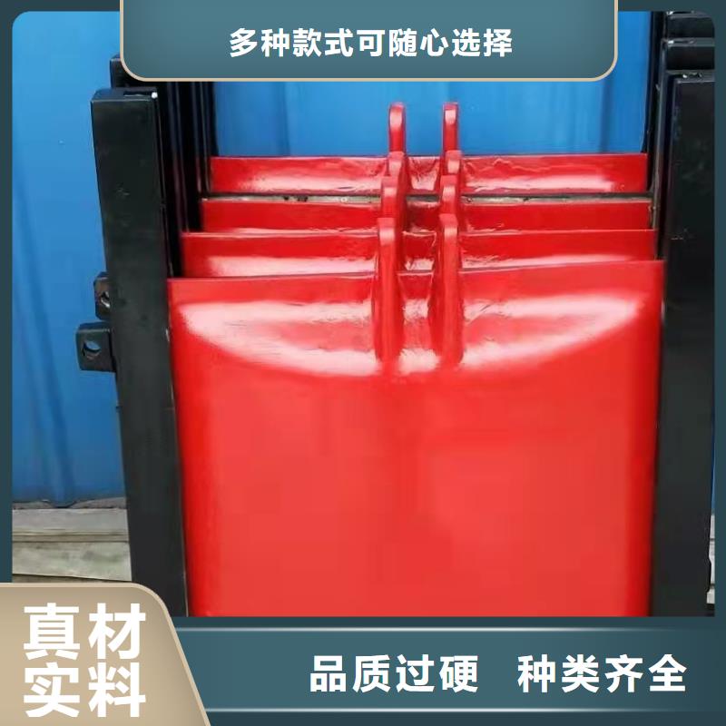 机闸一体式铸铁闸门生产厂家拒绝中间商