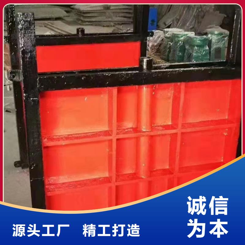 双向止水闸门源头生产厂家现货销售