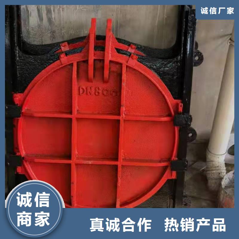 铸铁圆闸门免费提供咨询省心又省钱