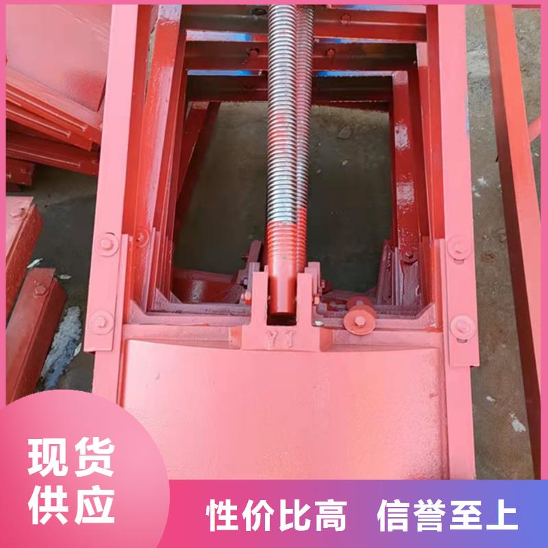 渠道闸门价格低同城生产商