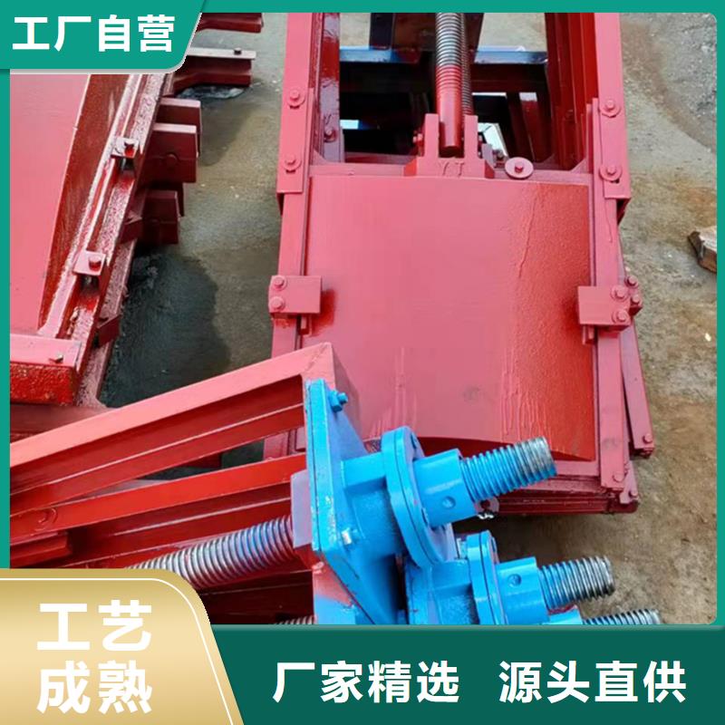 铸铁闸门_液压钢坝定制批发可零售可批发